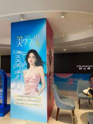 -云南铜雀台美容医院