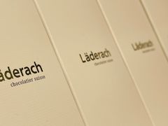 -Laderach 莱德拉(上海环贸iapm店)