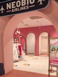 -奈尔宝家庭中心·亲子餐厅(北京东坝万达店)