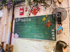 -龙桥私厨·姜花菊花过桥鱼·顺德菜(容桂店)