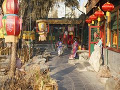 -白家大院·王府宫廷菜(苏州街店)