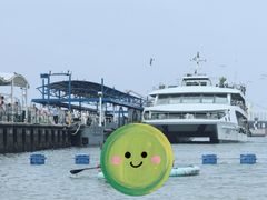-海驴岛(荣成市)