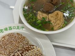 -老磁器口豆汁店(马家堡店)