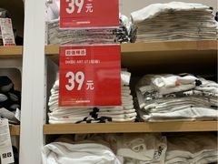 -优衣库(长沙国金中心店)