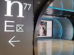 -杭州湖滨in77