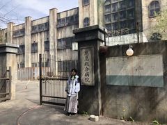 -帝京日语(春熙路旗舰校区)