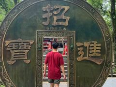 -洛阳白云山景区