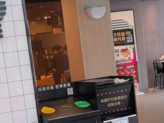 -麦当劳(瓯北大悦里广场店)