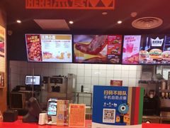 -汉堡王(永旺梦乐城店)