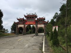 -安溪清水岩