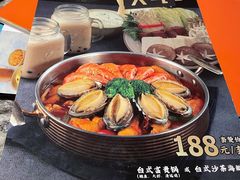 -鹿港小镇(霄云店)