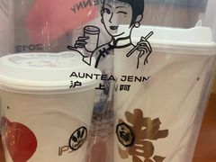 -沪上阿姨·精选茶饮(桃源友嘉购物广场店)