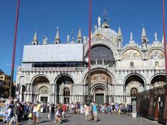 圣马可大教堂-圣马尔谷圣殿宗主教座堂