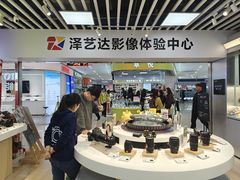 -华强电子世界(深圳二店)