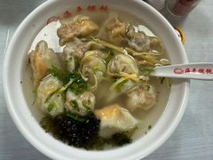 -海平馄饨(逍遥二路店)