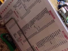 -吉同饭店(绿地·香榭丽公馆店)