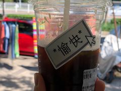 -BE YOLO必有乐&小红帽三明治