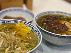 -永丰面馆(汉口路店)