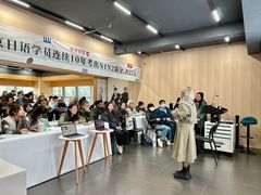 -帝京日语(春熙路旗舰校区)