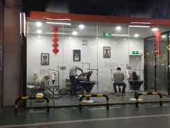 -万达广场(泰安泰山店)