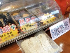 -同得兴 Since·1995 传统苏式面馆(十全街店)