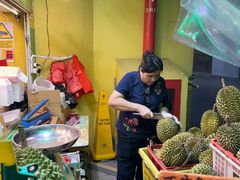 -101花果山山芭榴莲(史密斯街店)