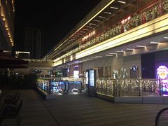 -中海环宇荟