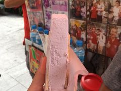 -詹爷爷乌节路街头冰淇淋