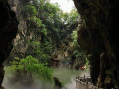 -天河潭旅游度假区