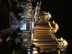 罗约海滨温泉酒店-厦门途易蓝罗约海景温泉酒店(园博苑地铁站店)