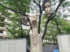 -九眼桥码头旧址