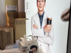 -古茗(成龙店)