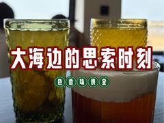 -ChanDu躔度咖啡(灯塔店)