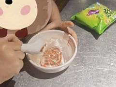 -探鱼·鲜青椒爽麻烤鱼(天河优托邦店)