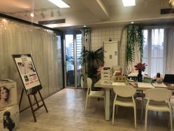 -杨丹国际美学肌研所