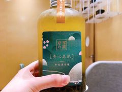 -奈雪的茶(国金中心店)