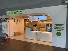 -Co+Nut+Ink(圣淘沙店)