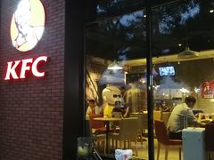 -肯德基(前门店)
