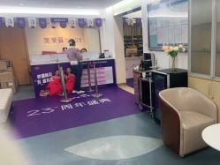 -深圳美莱医疗美容医院