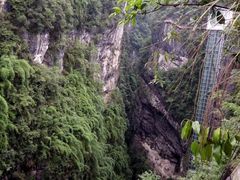 -阿依河景区
