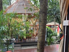 -二荆条·蜀鲜汇城市森林火锅