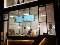 -煮鲜·潮汕下酒菜(福田石厦店)