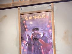 -MAX伯爵沉浸式超级游戏体验馆·实景桌游·剧本杀(小时代店)