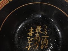 -一兰拉面(池袋店)