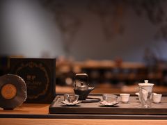 -大益茶庭(勐海会员中心店)
