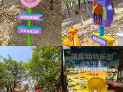 -王府井奥莱棋盘山小镇