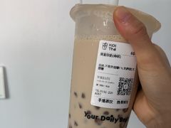 -KOI Thé(厦门国贸广场店)