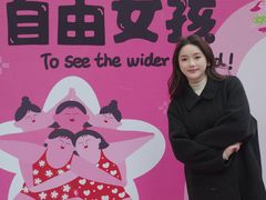 -南京时尚莱迪购物广场(正洪街店)