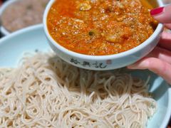 -裕兴记•蟹黄面馆(人民广场店)