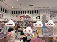 -三丽鸥(北京荟聚店)